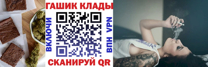 Еда ТГК марихуана Купить где Кубинка