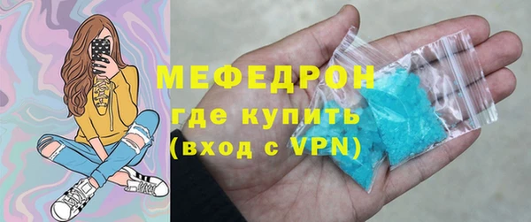 марки nbome Медвежьегорск