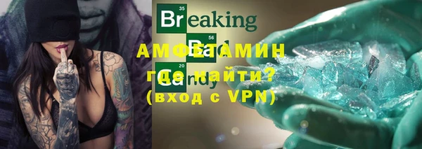 марки nbome Медногорск