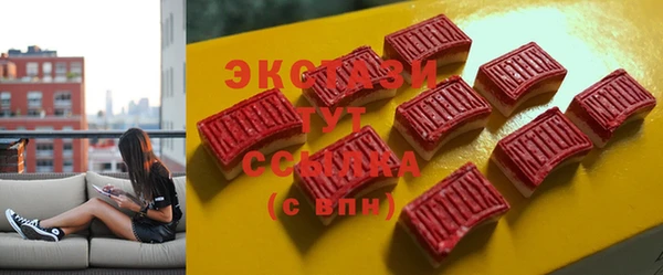 марки nbome Медвежьегорск