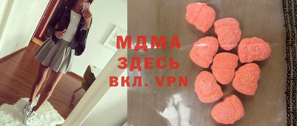 марки nbome Медногорск