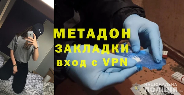 марки nbome Медвежьегорск