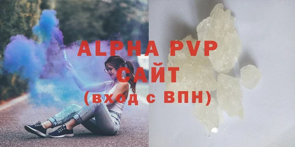 марки nbome Медногорск