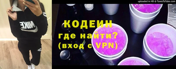 гидропоника Мегион