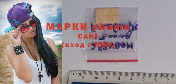 гидропоника Мегион