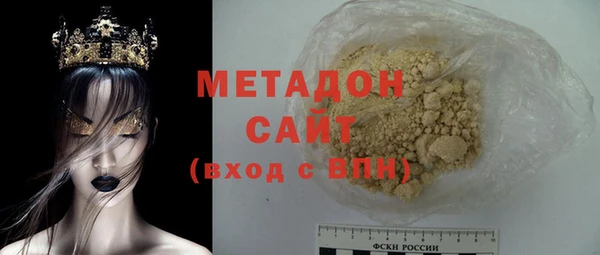 гидропоника Мегион