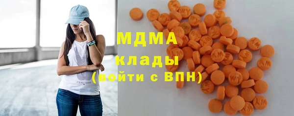 марки nbome Медвежьегорск