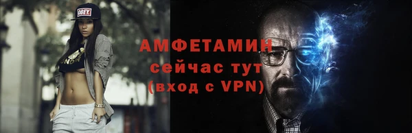 марки nbome Медногорск