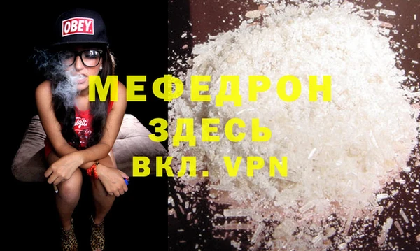 марки nbome Медногорск