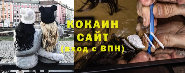 марки nbome Медвежьегорск