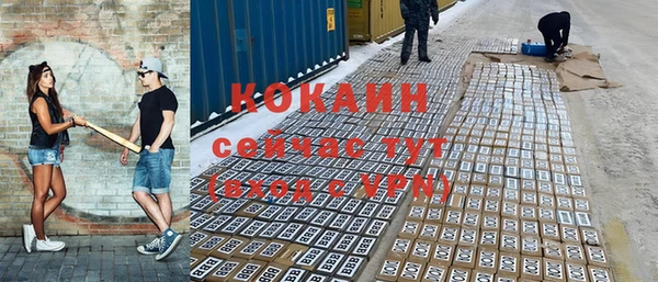 гидропоника Мегион