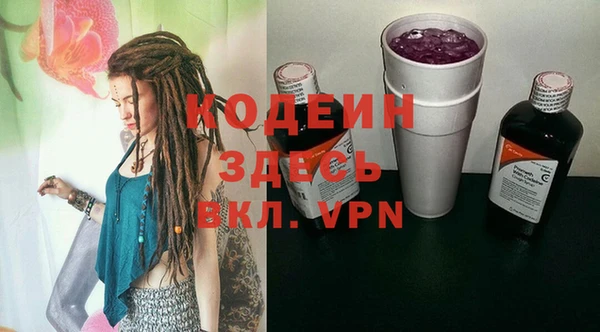 крисы Михайлов