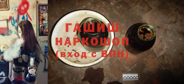 гидропоника Мегион