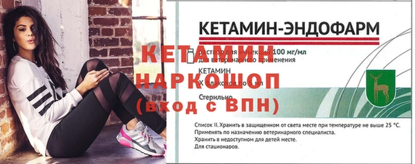 марки nbome Медвежьегорск