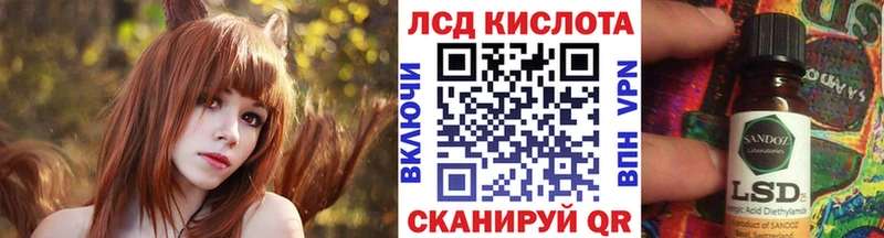 Купить  Кубинка  Марки N-bome 1,8мг 